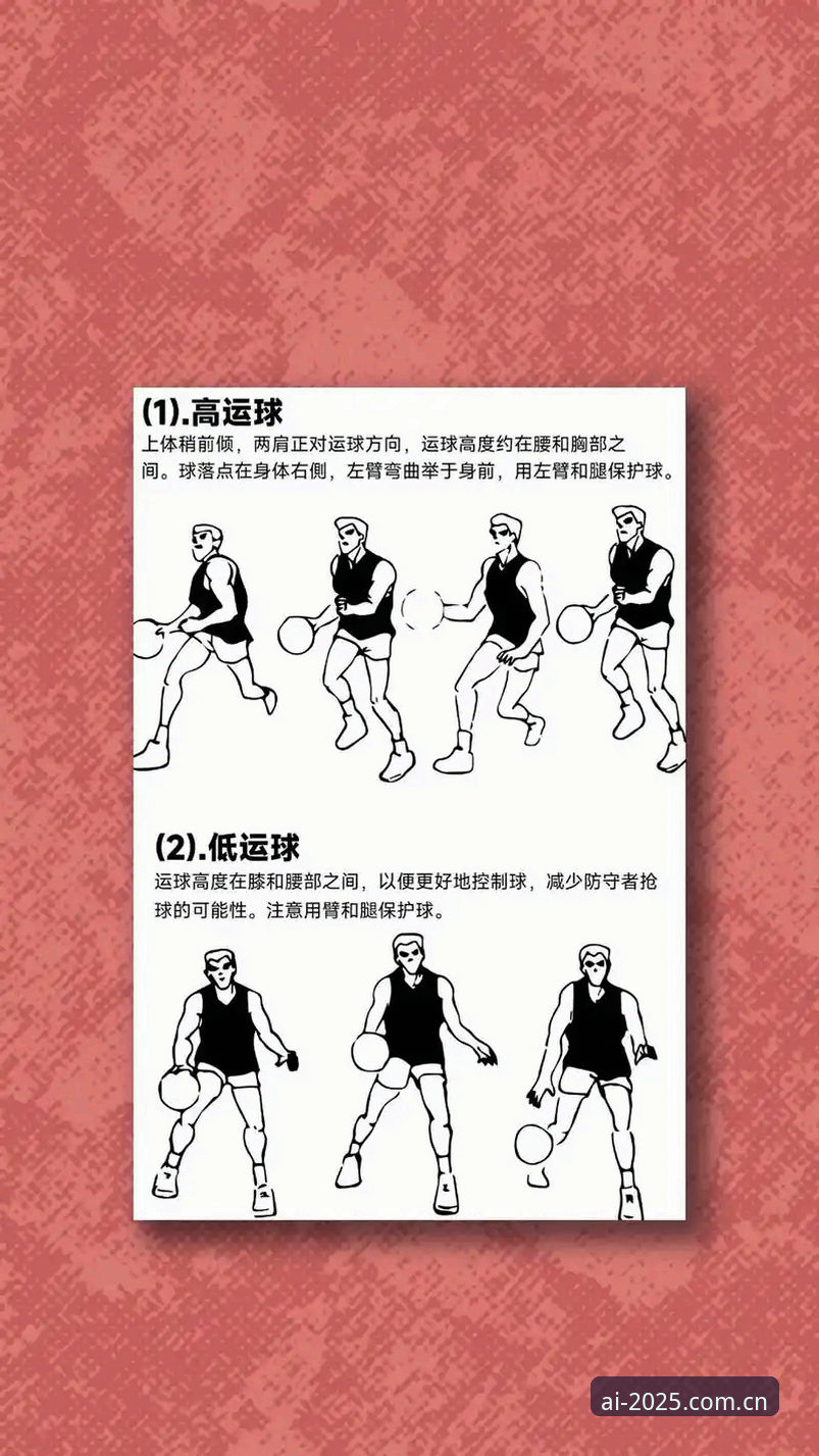3个步骤榨干爱游戏官网篮球数据——从新手到老炮的硬核操作指南
